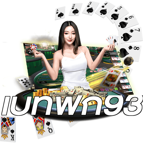 เบทฟิก93